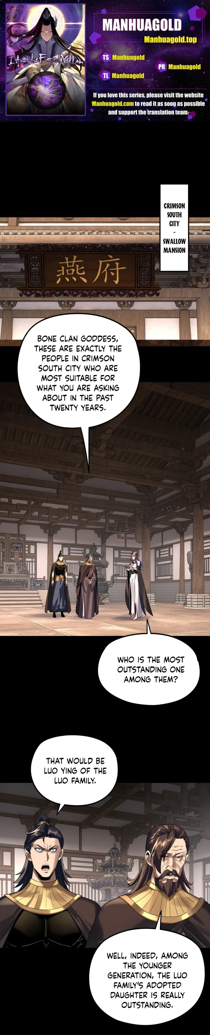 Page 1 of Chapter 247