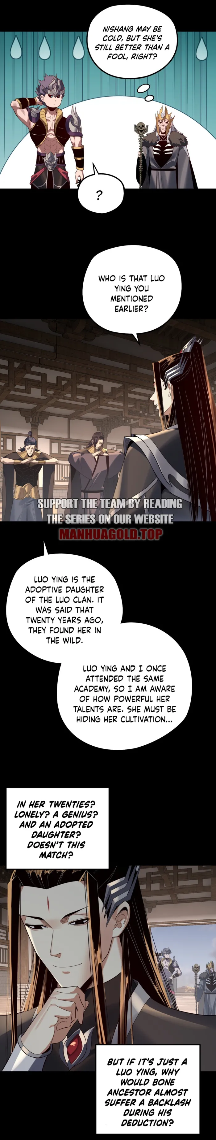 Page 4 of Chapter 247