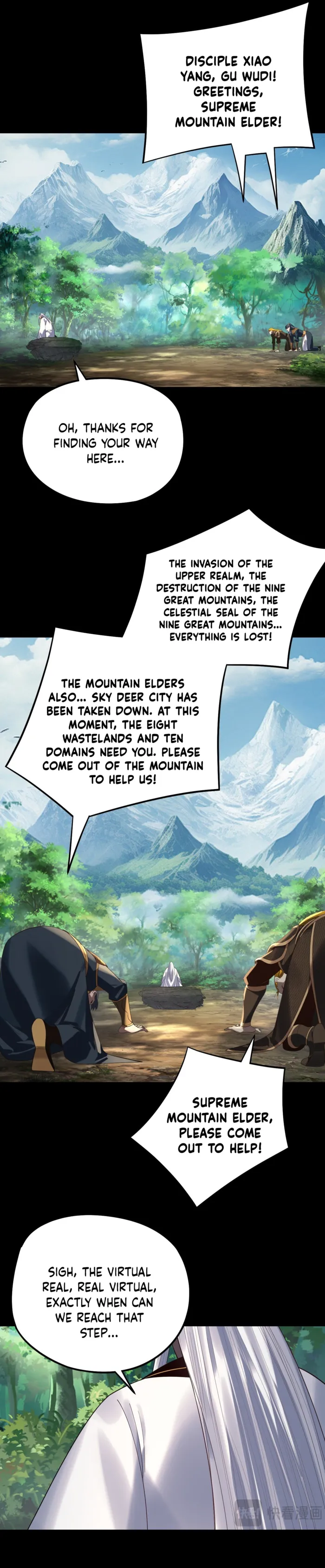 Page 11 of Chapter 247