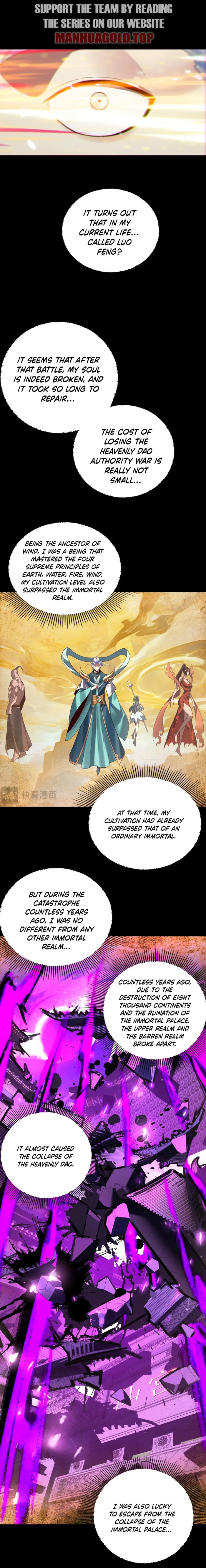 Page 17 of Chapter 247