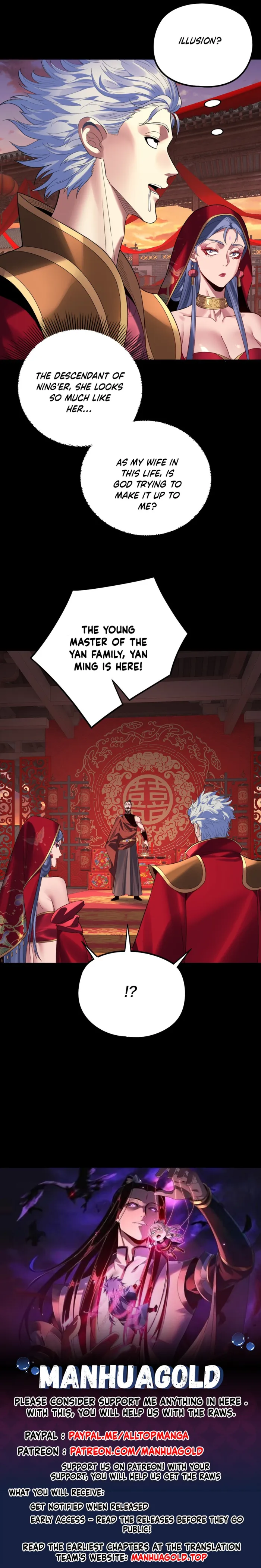 Page 20 of Chapter 247
