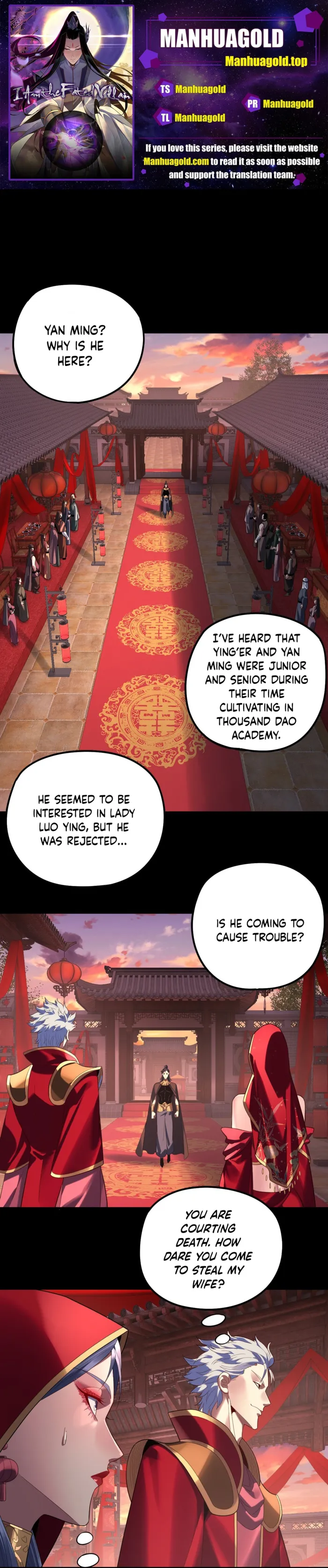 Page 1 of Chapter 248