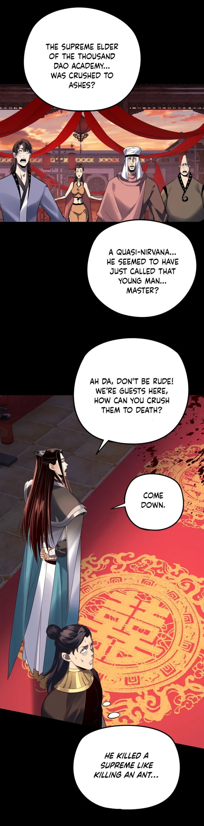 Page 13 of Chapter 248