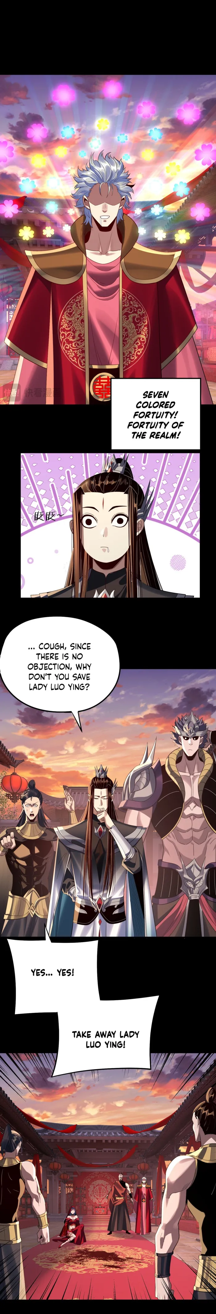 Page 15 of Chapter 248