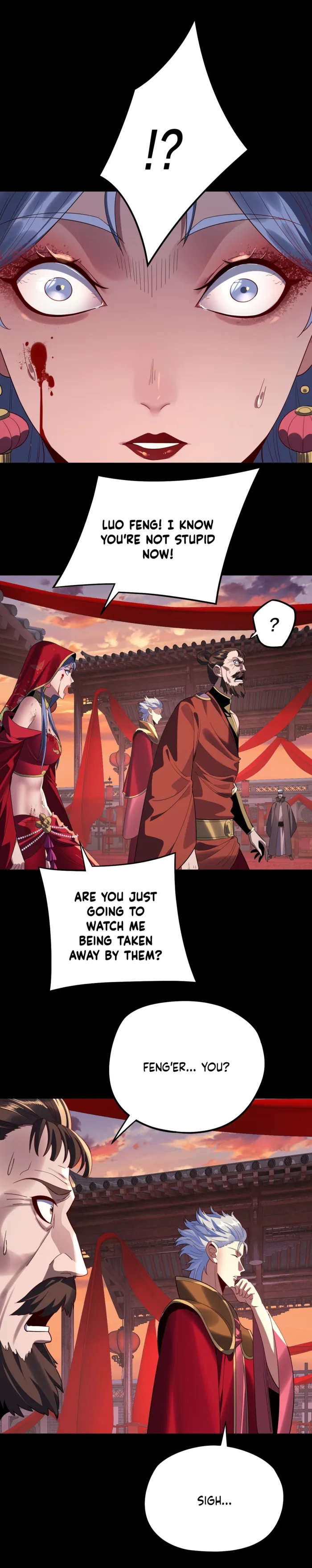 Page 16 of Chapter 248