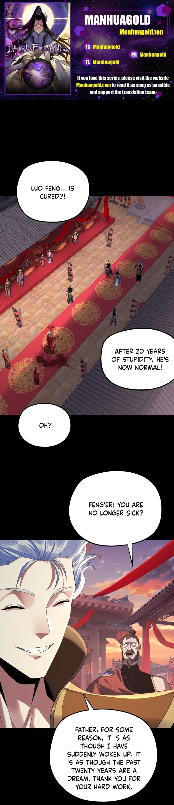 Page 1 of Chapter 249