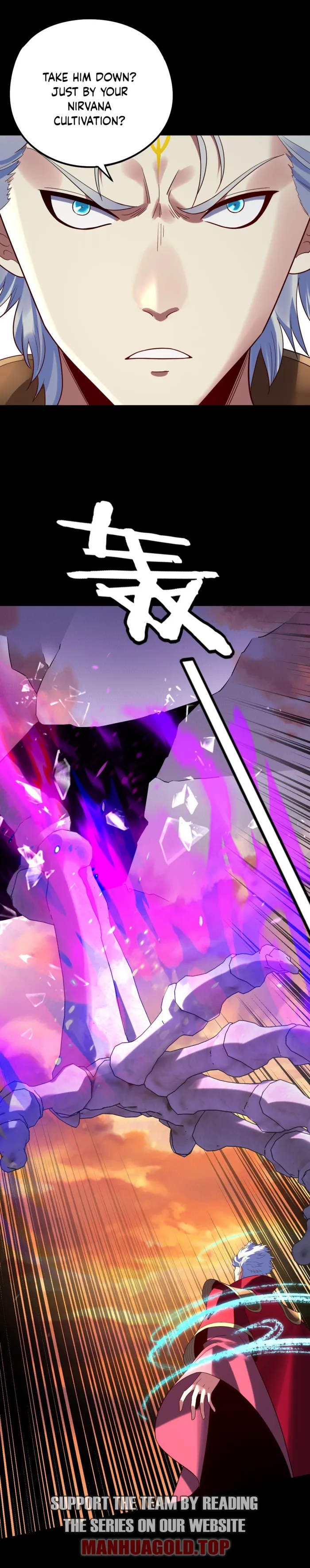 Page 11 of Chapter 249