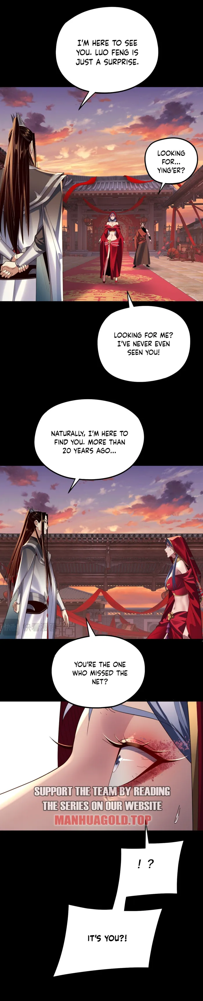 Page 17 of Chapter 249