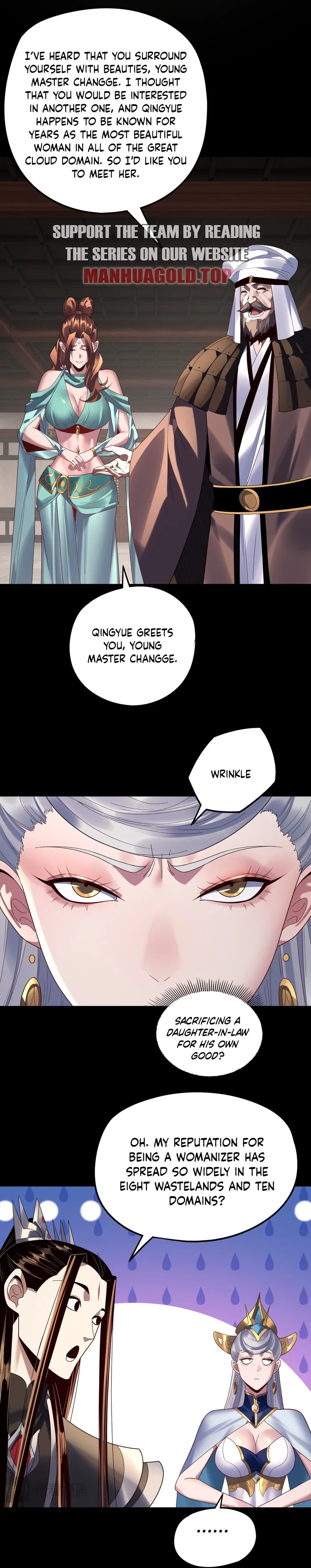 Page 17 of Chapter 253