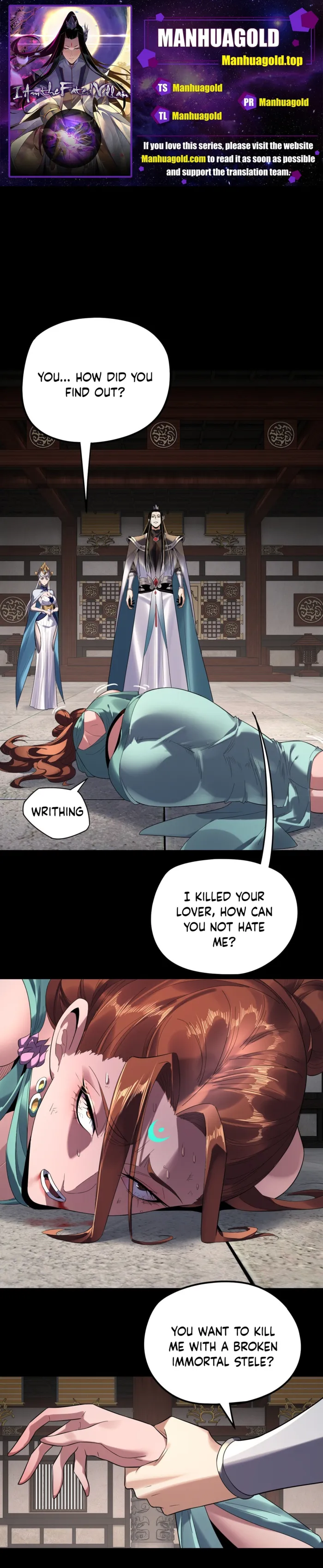 Page 1 of Chapter 254
