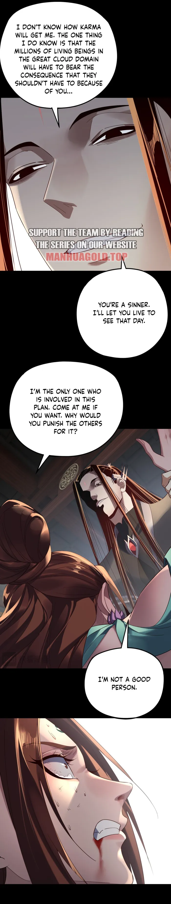 Page 3 of Chapter 254