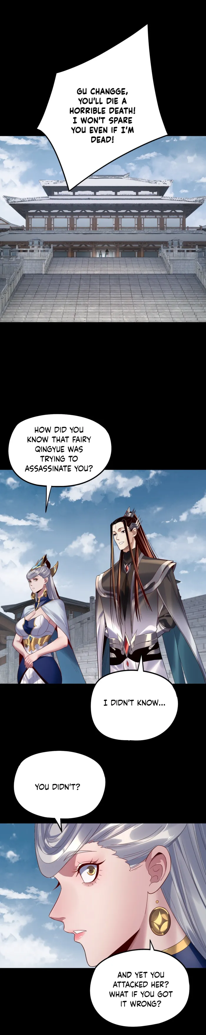 Page 4 of Chapter 254