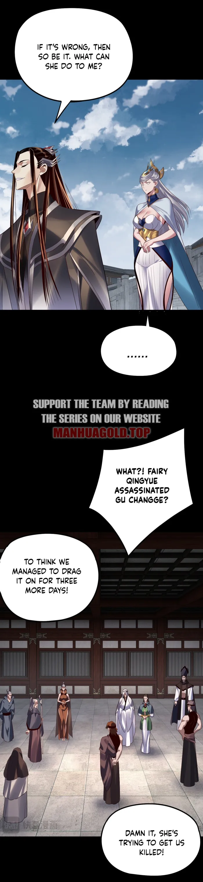 Page 5 of Chapter 254