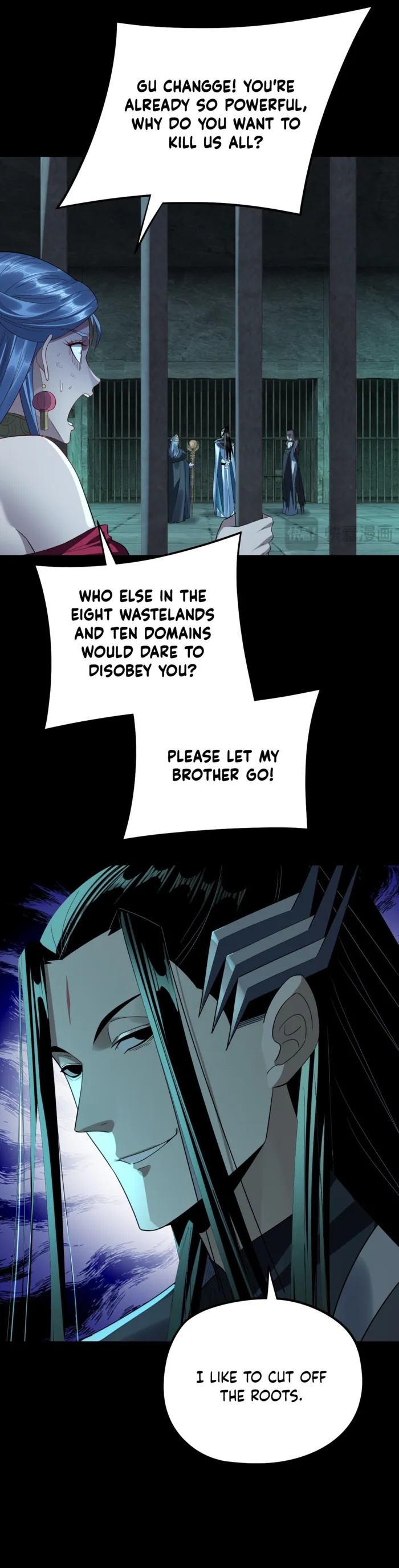 Page 11 of Chapter 254