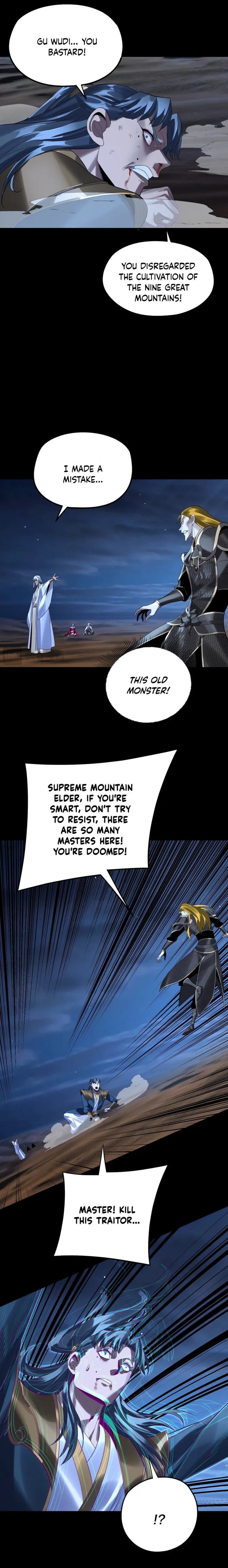 Page 18 of Chapter 254