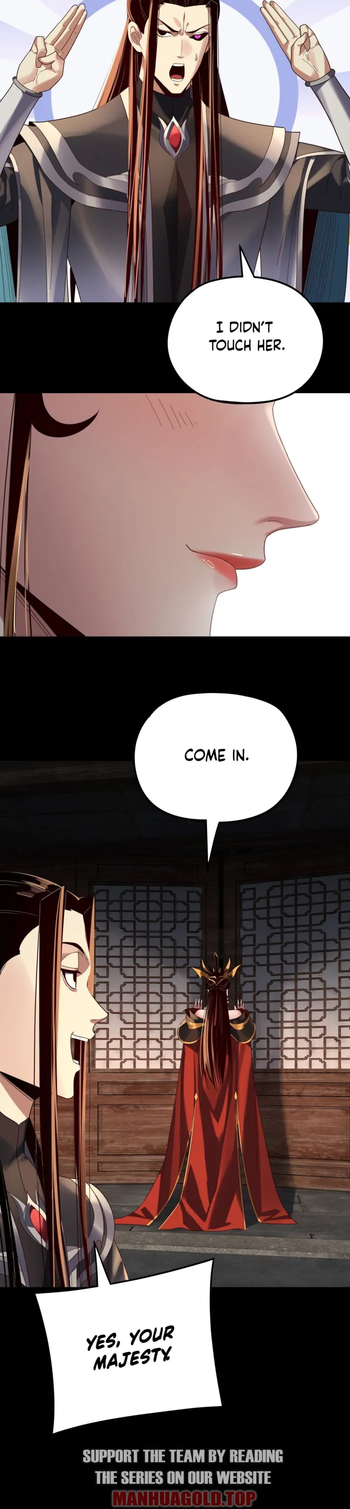 Page 12 of Chapter 256