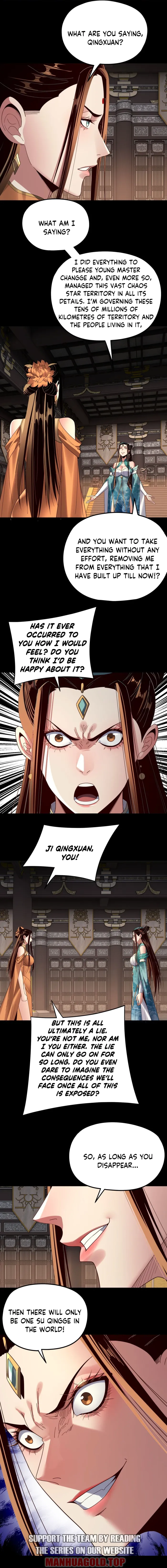 Page 3 of Chapter 257