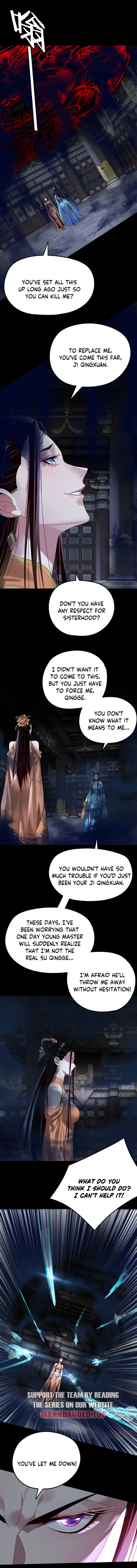 Page 4 of Chapter 257