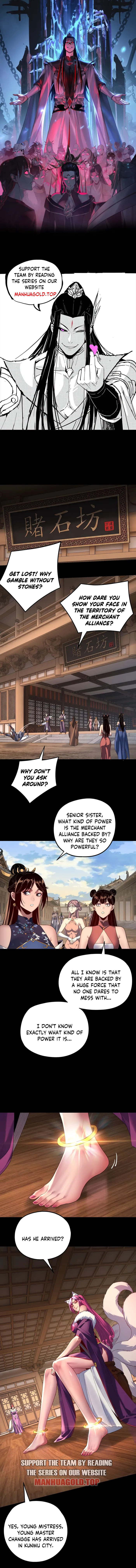 Page 1 of Chapter 259