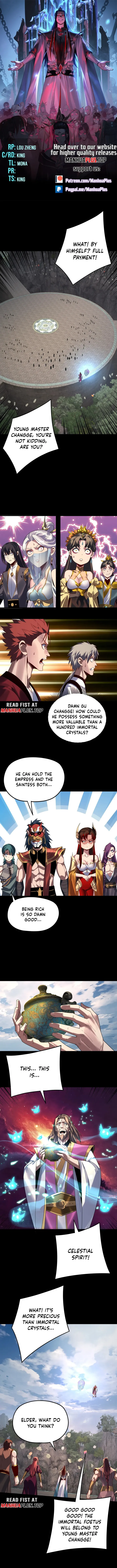 Page 1 of Chapter 265