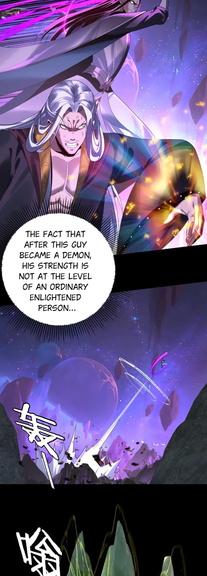 Page 6 of Chapter 277