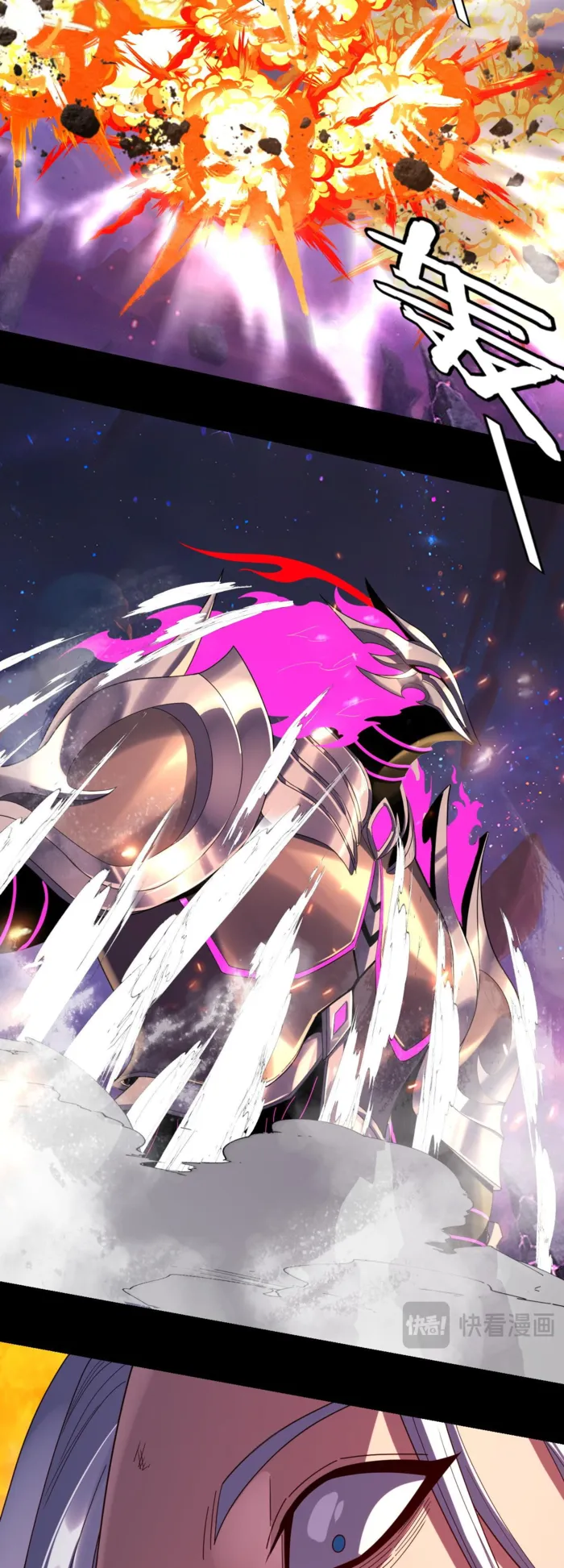 Page 16 of Chapter 277