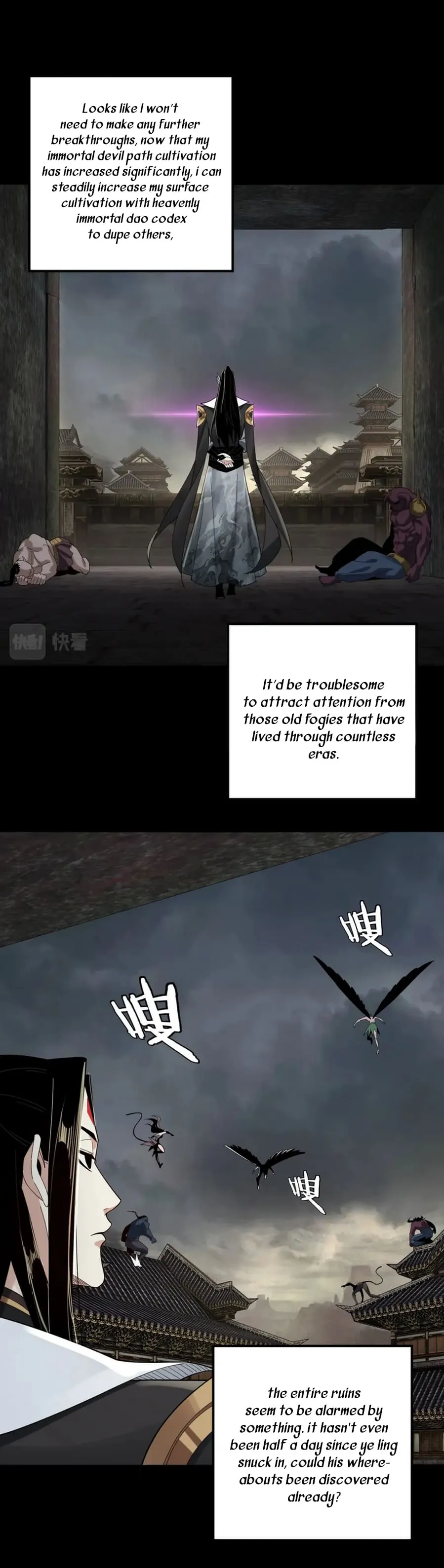 Page 16 of Chapter 60
