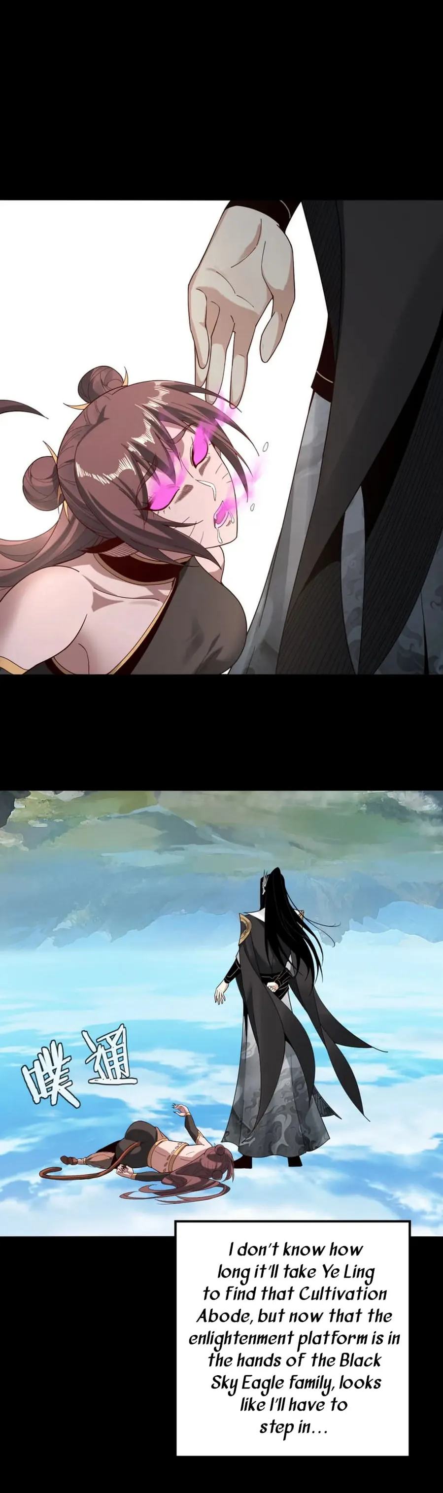 Page 27 of Chapter 60