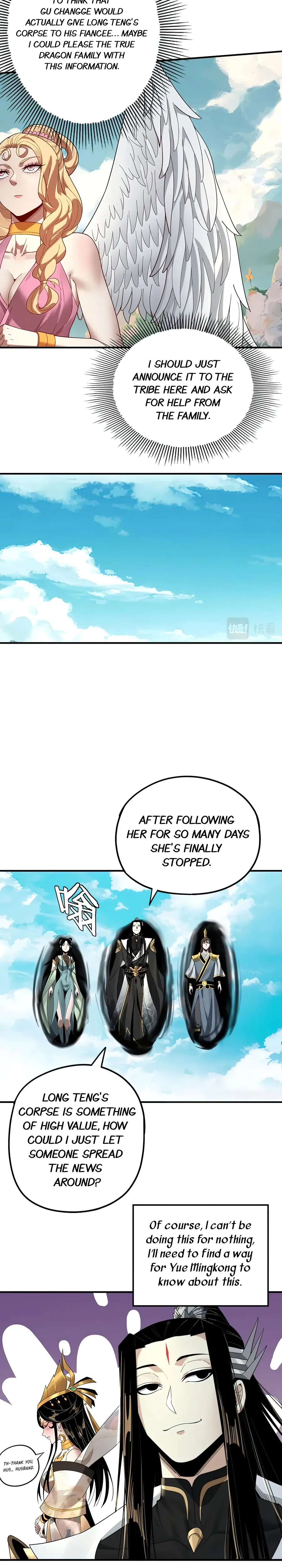 Page 4 of Chapter 66
