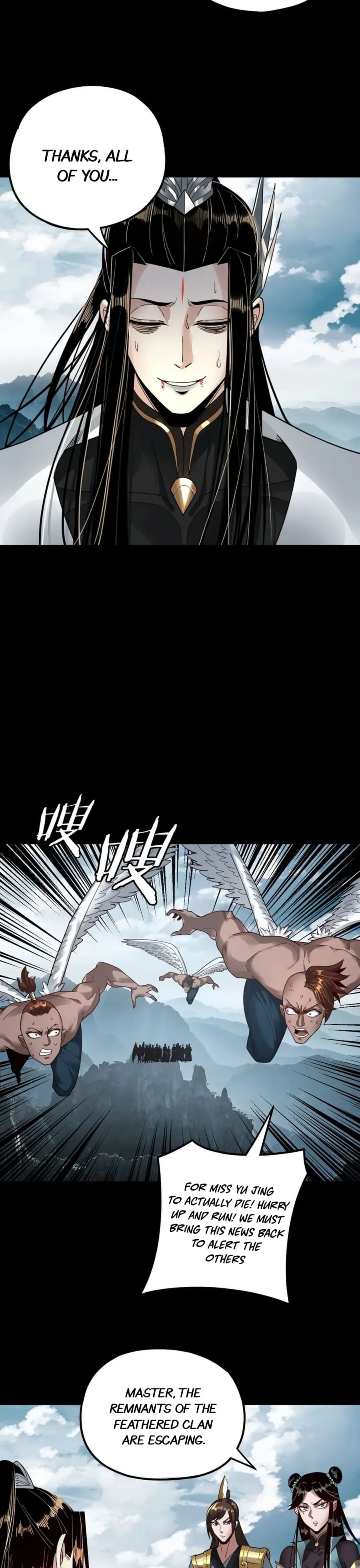 Page 14 of Chapter 76
