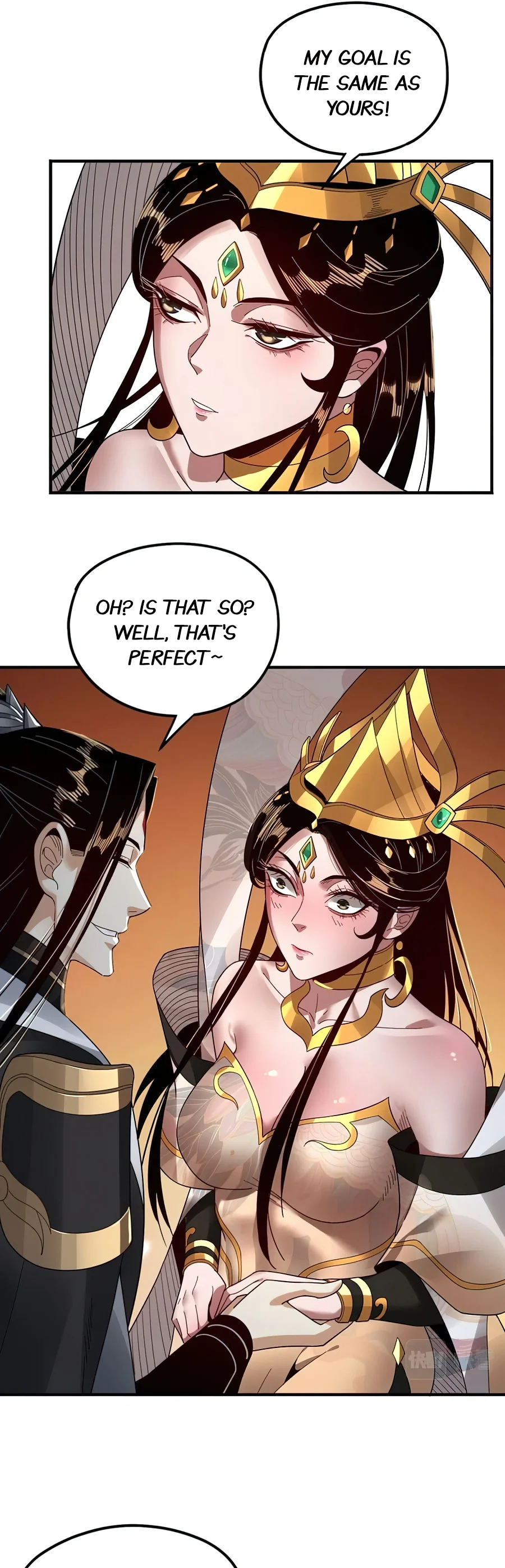 Page 21 of Chapter 79