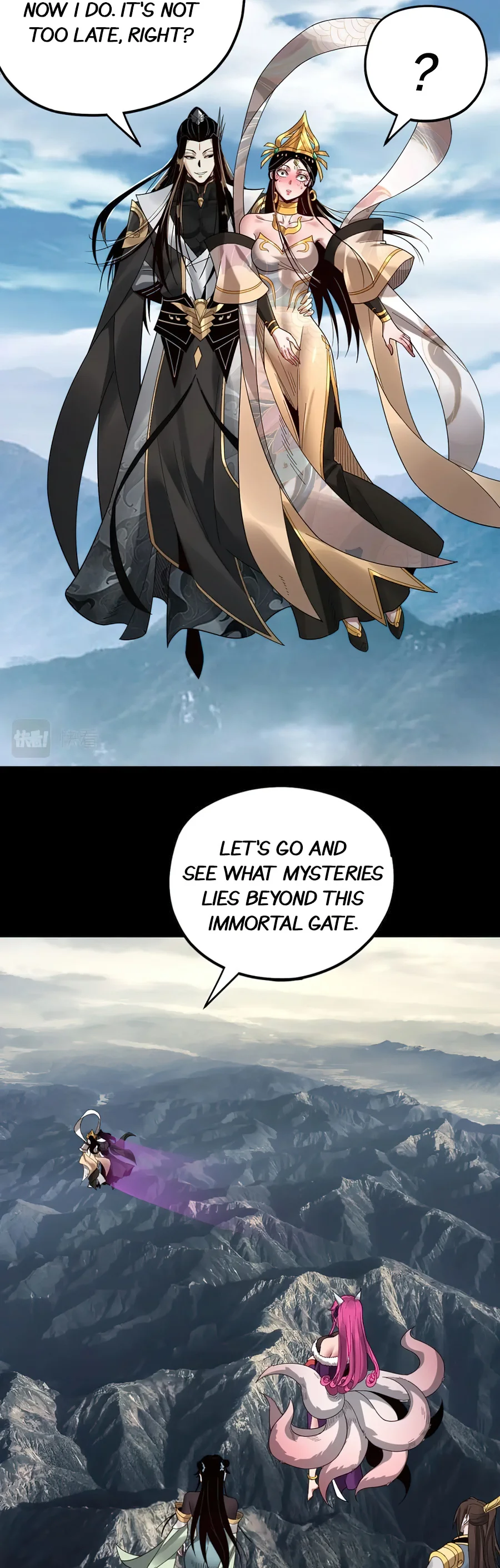Page 3 of Chapter 80