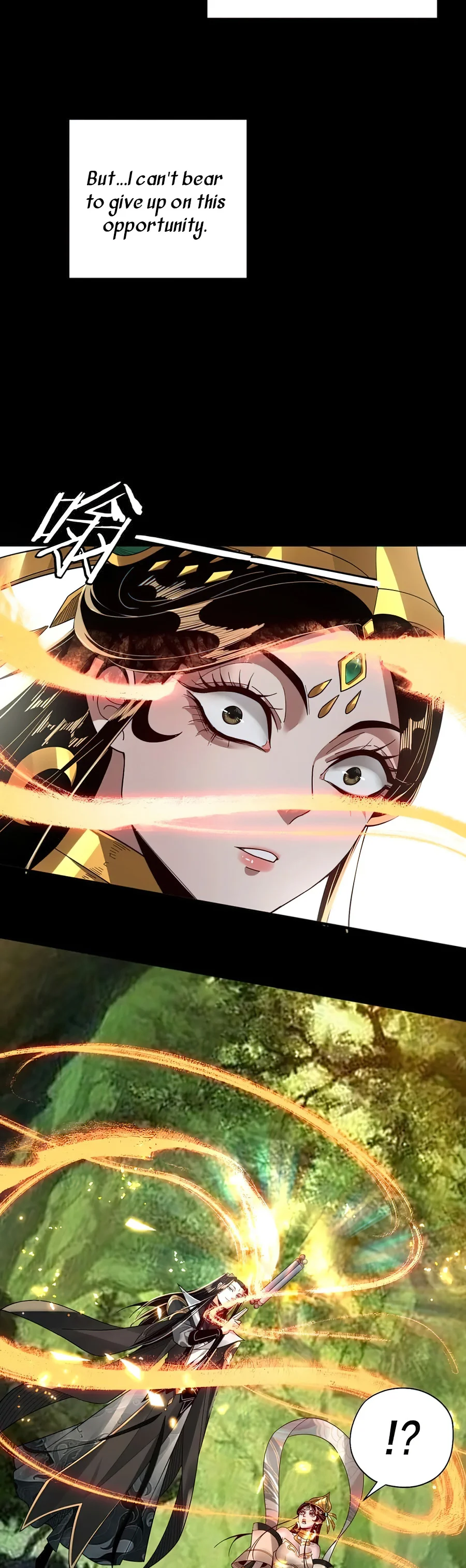Page 18 of Chapter 80
