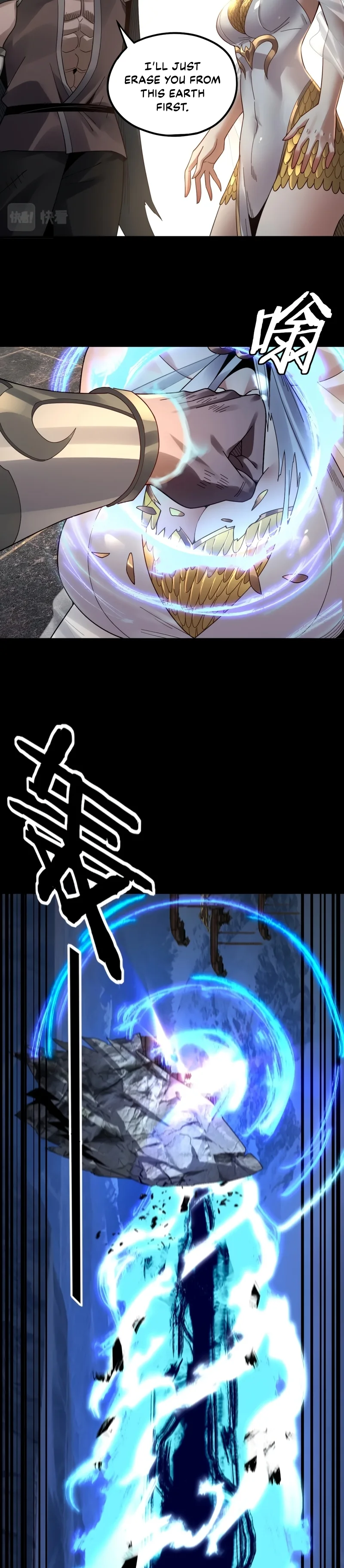 Page 6 of Chapter 83