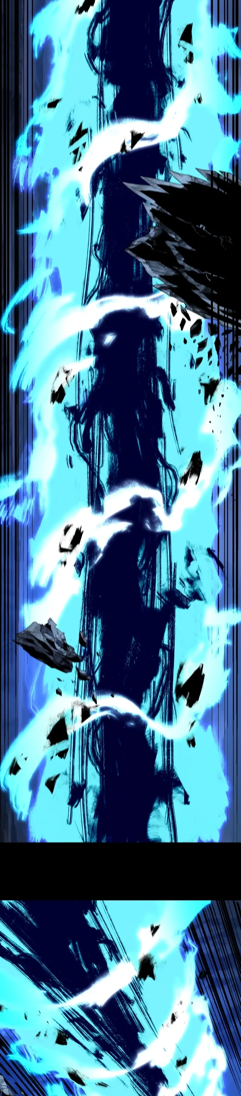 Page 7 of Chapter 83