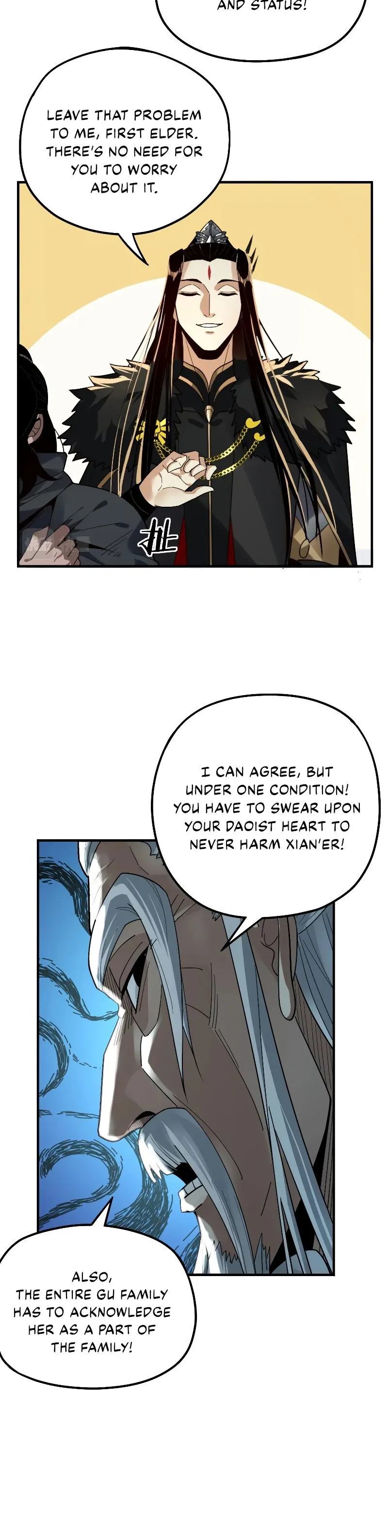 Page 21 of Chapter 84