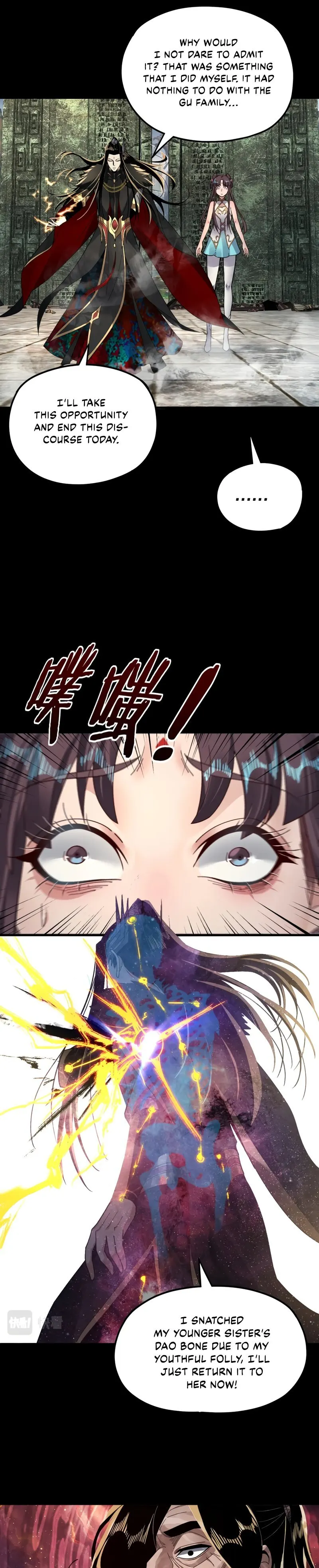 Page 13 of Chapter 85