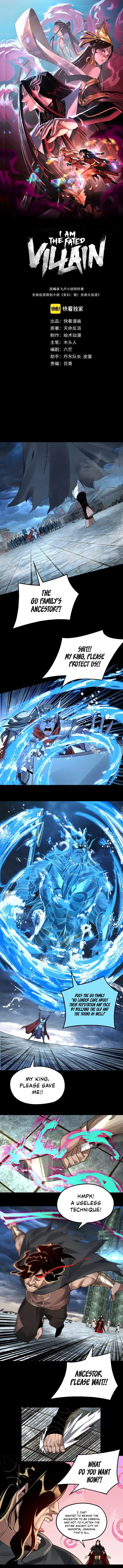 Page 1 of Chapter 86