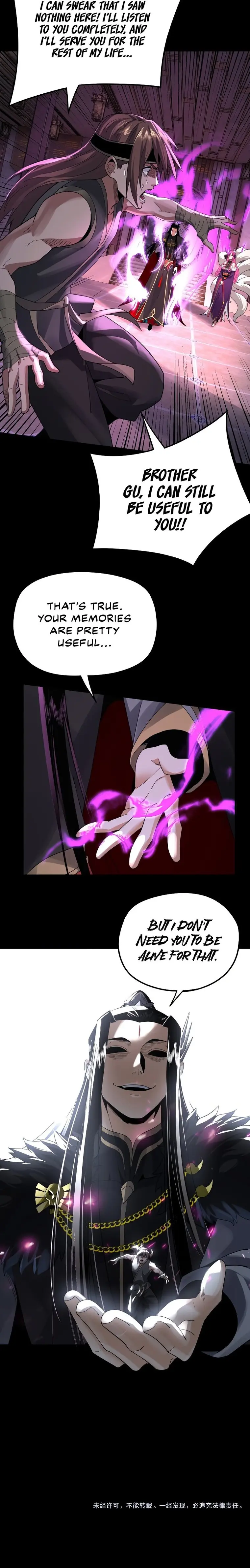 Page 12 of Chapter 93