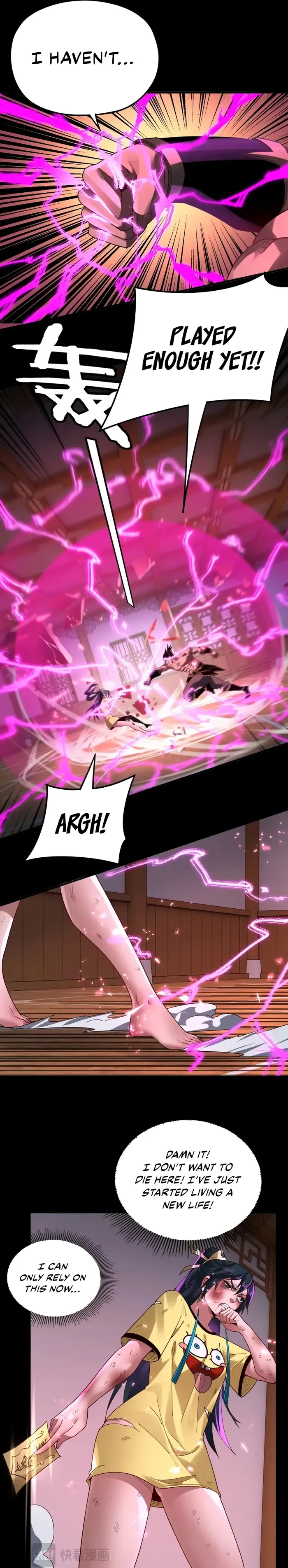Page 16 of Chapter 94