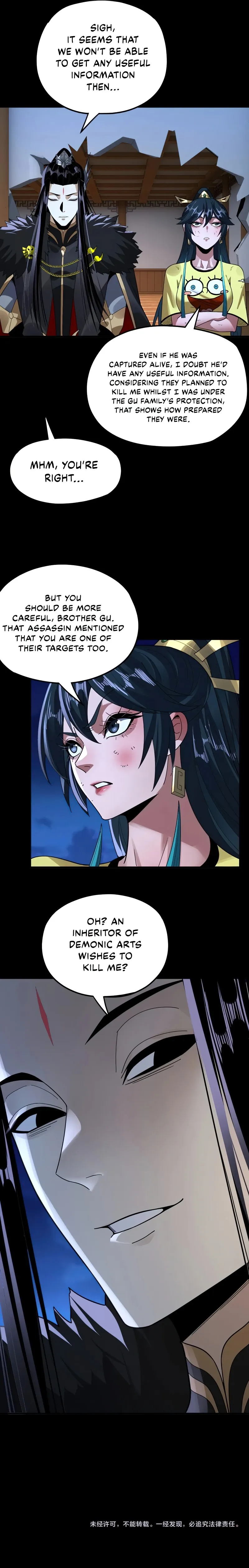 Page 19 of Chapter 95
