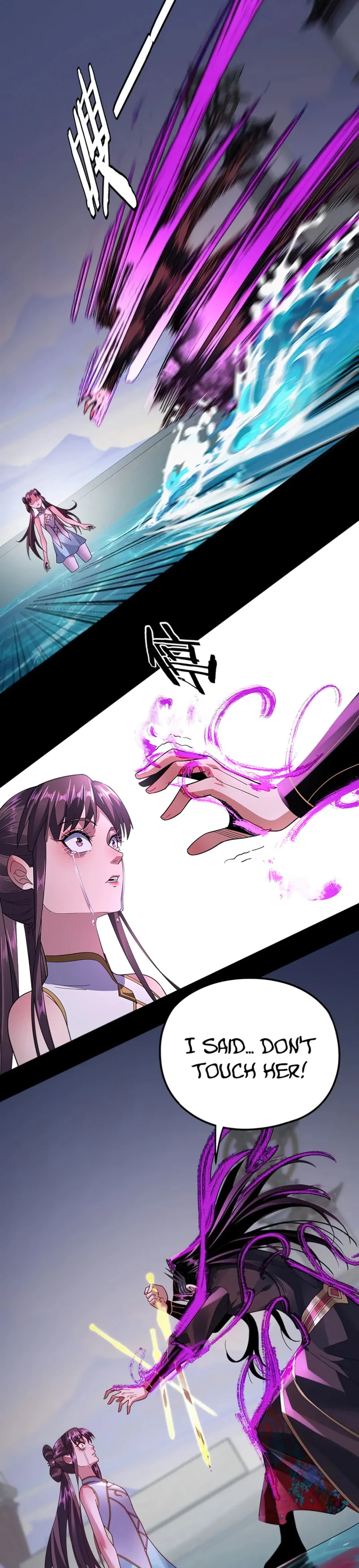 Page 5 of Chapter 98