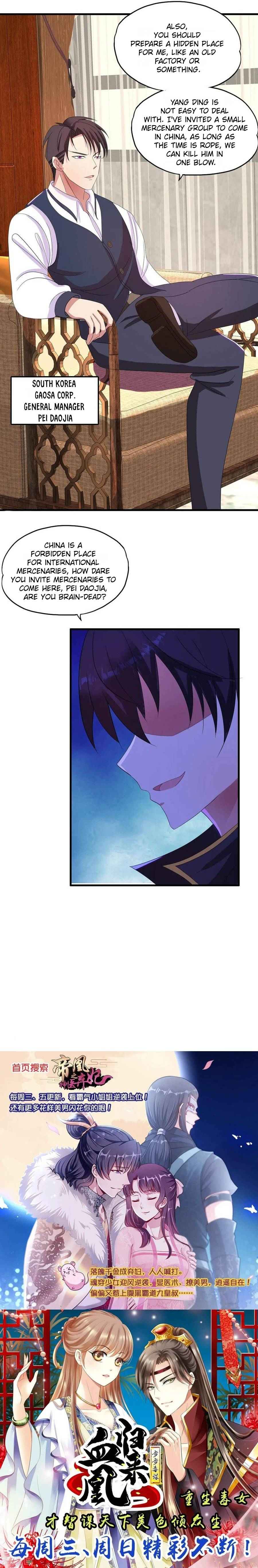 Page 11 of Chapter 19