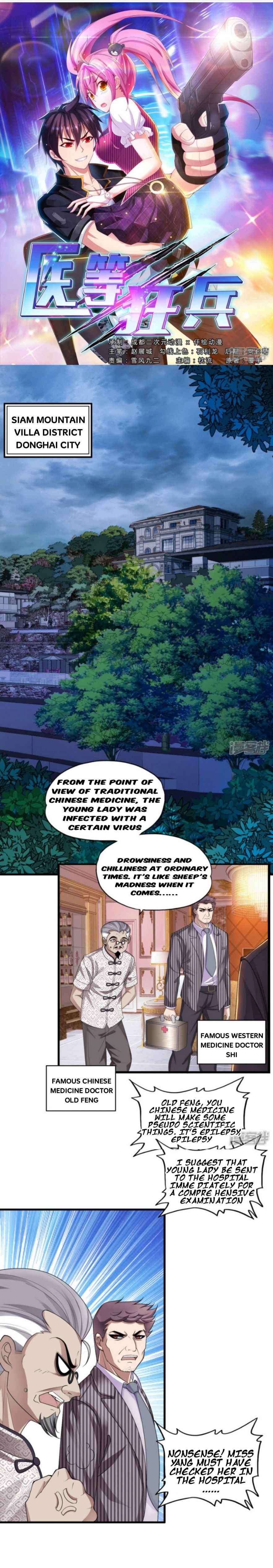 Page 1 of Chapter 1