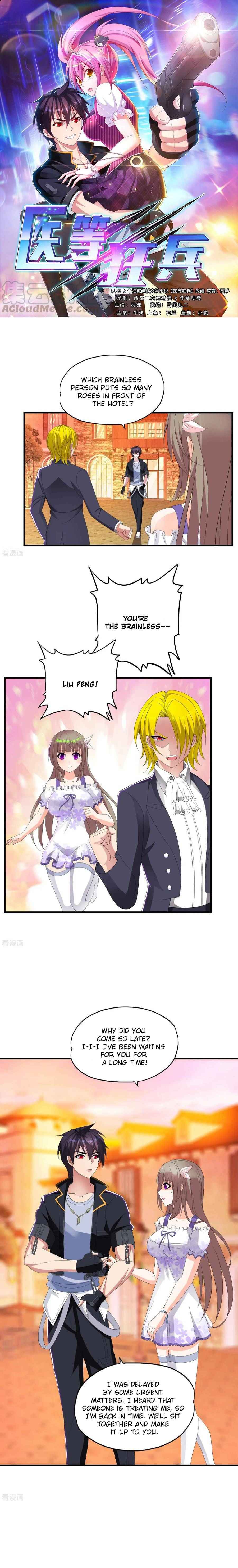 Page 2 of Chapter 21