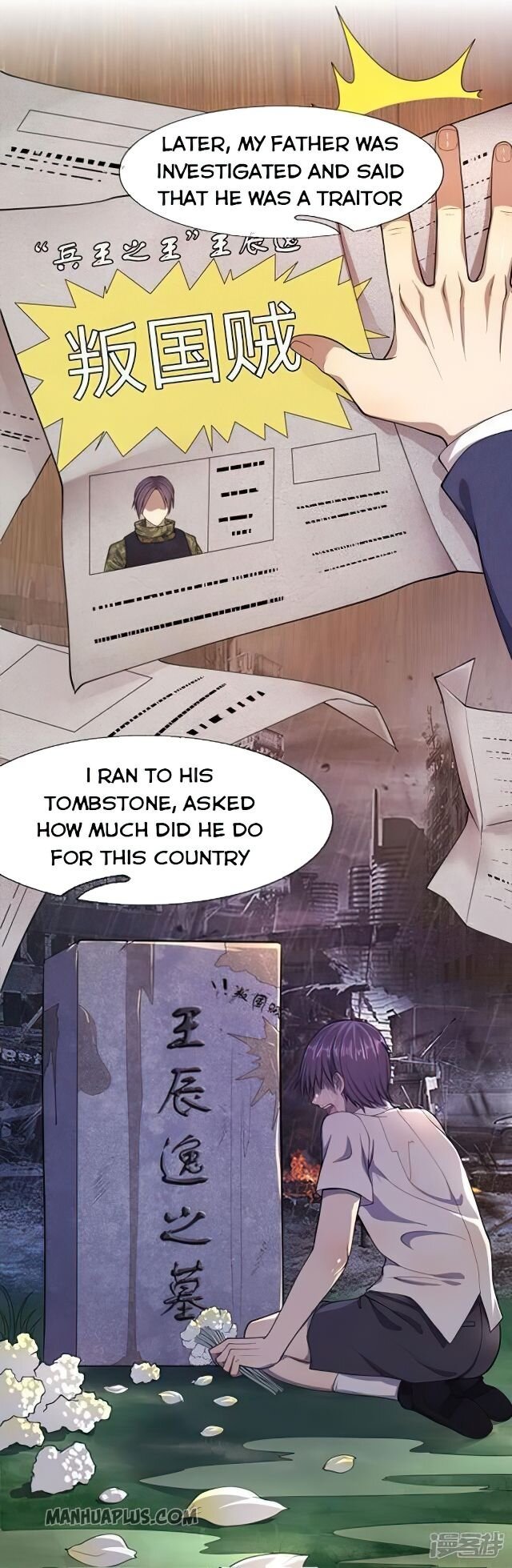Page 2 of Chapter 100