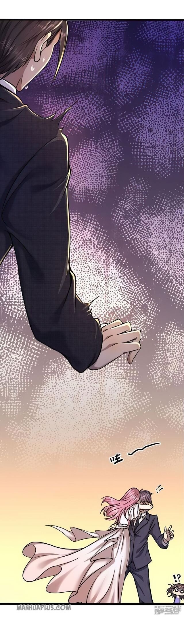 Page 1 of Chapter 106