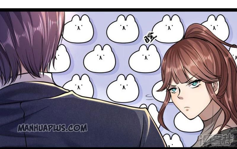 Page 15 of Chapter 107