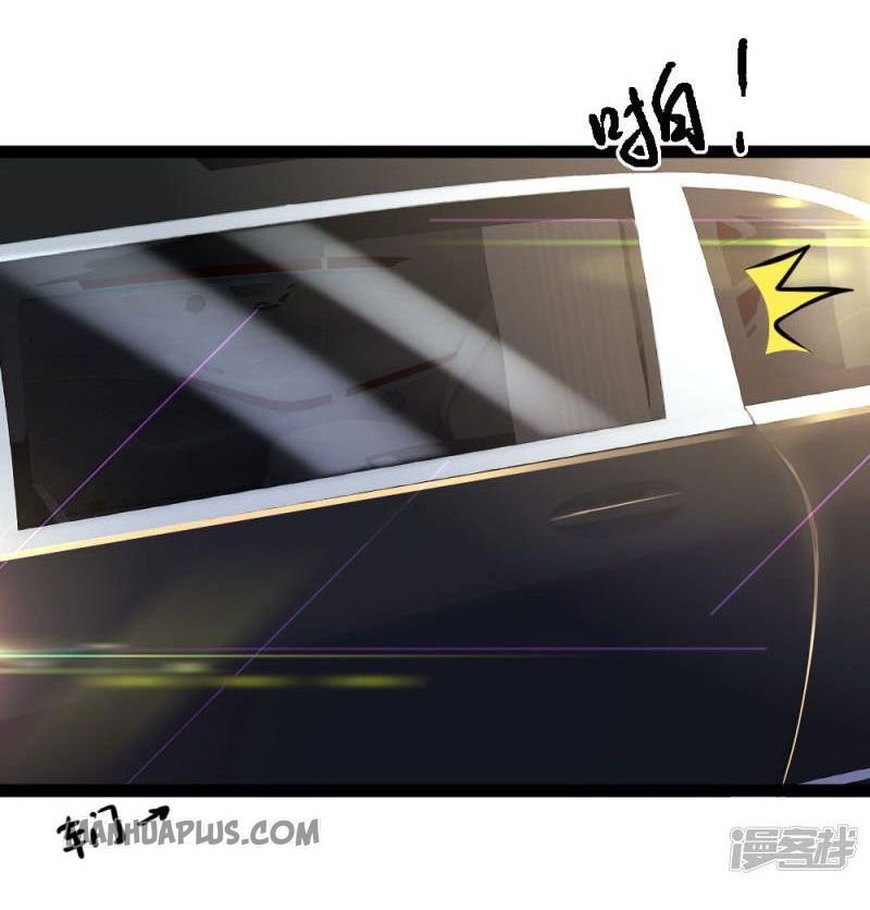 Page 4 of Chapter 108