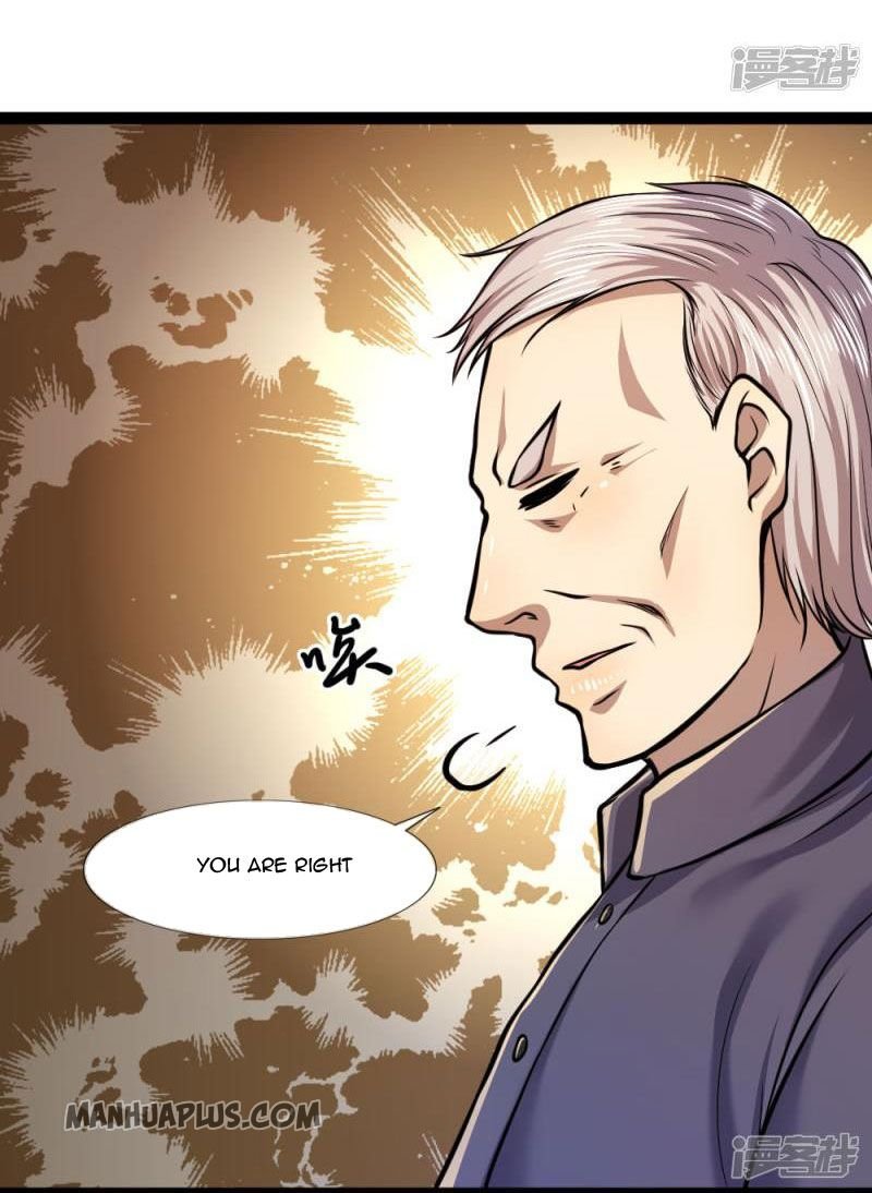 Page 21 of Chapter 108